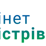 kabmin-logo-01 (1) 1