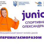 спа-салон(15)