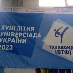 IMG_20230222_111617_1