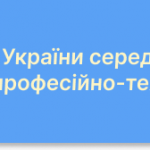 111